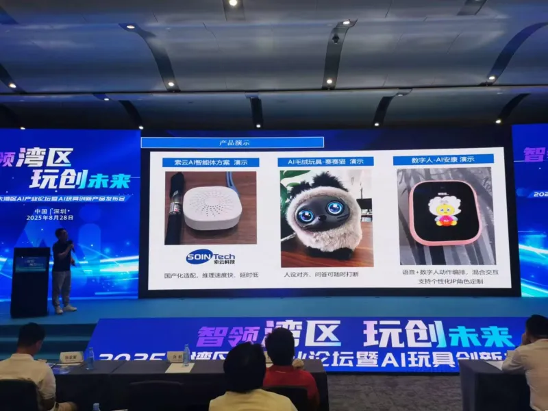 全工程国産化:脳型インテリジェンス基盤とAWE Agentの融合