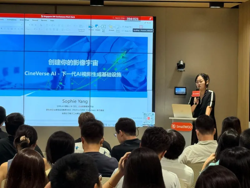 SOIN AI stellt CineVerse AI in Singapur vor