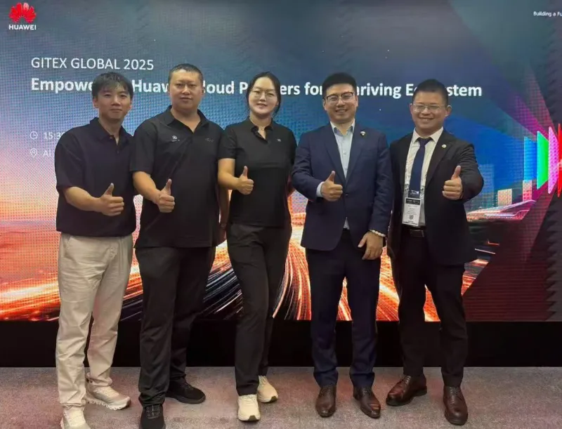 SOIN AI、GITEX GLOBAL 2025に出展 ― Zhipu AI(Z.AI)と連携しグローバルエコシステムを結び、AI海外展開の新たな青写真を描く