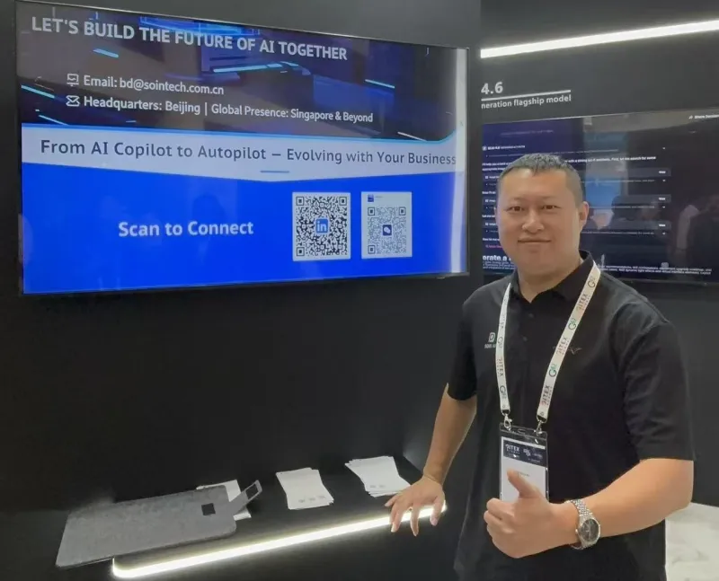 SOIN AI、GITEX GLOBAL 2025に出展 ― Zhipu AI(Z.AI)と連携しグローバルエコシステムを結び、AI海外展開の新たな青写真を描く