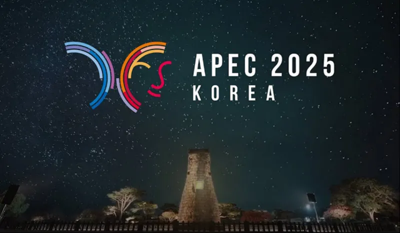 SOIN AI、韓国KESとAPEC一連の企業会議に招かれて出席:AI産業交流を深化させ、国際協力の版図を広げる