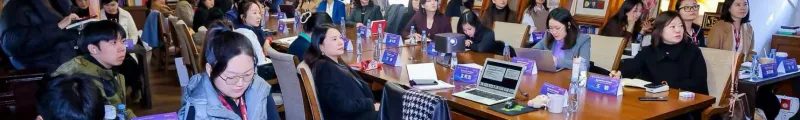 索云AI CEO杨婷受邀参与中关村女企业家创业创新特训营，共话AI赋能产业新未来