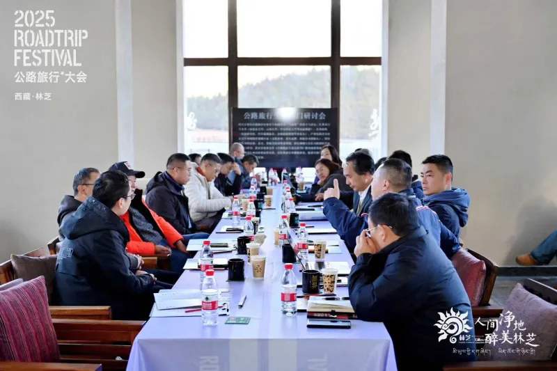 索云AI 受邀参加2025公路旅行大会——以Agentic AI技术赋能公路旅行产业智能化升级