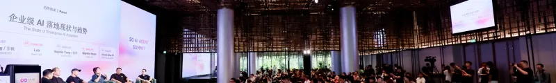 从 Google Singapore 到 SG AI Agent Summit，SOIN AI 在新加坡被看见