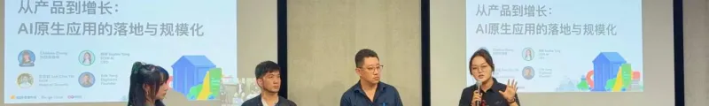 从 Google Singapore 到 SG AI Agent Summit，SOIN AI 在新加坡被看见