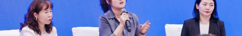 索云AI受邀出席北京大学青年女性创新发展论坛，共话AI创新与“她力量”