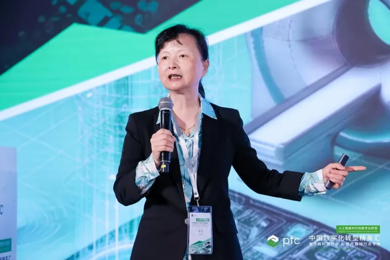 现场直击 | 索云AI出席PTC中国数字化转型精英汇厦门站——电子高科技及医疗器械行业专场,共话人工智能时代的数字化转型