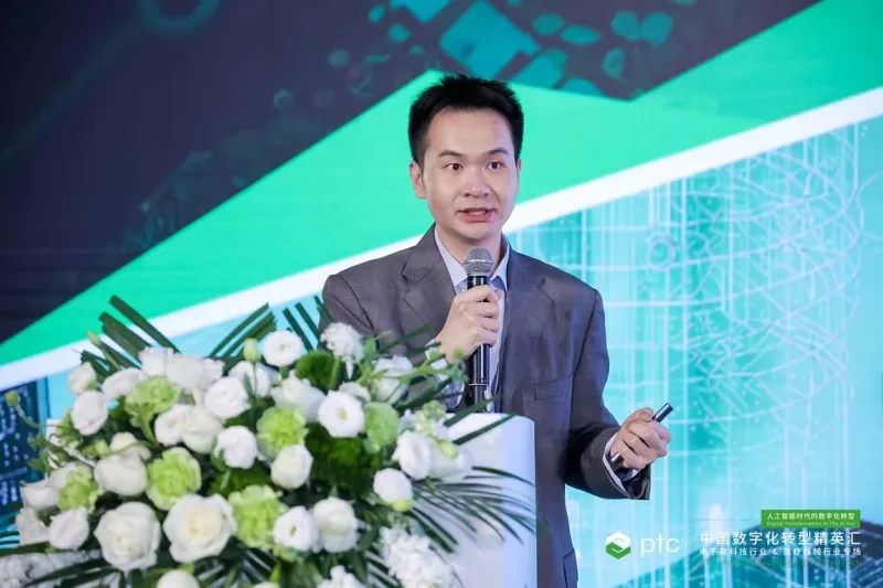 现场直击 | 索云AI出席PTC中国数字化转型精英汇厦门站——电子高科技及医疗器械行业专场,共话人工智能时代的数字化转型