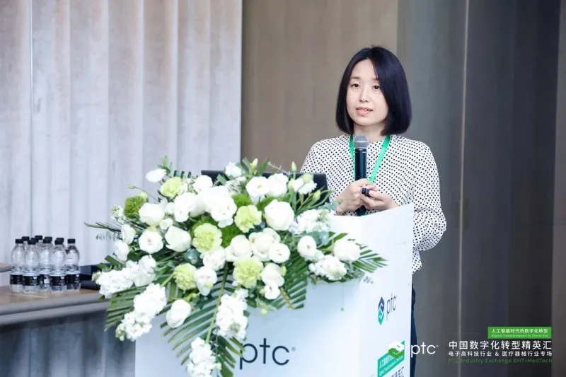 现场直击 | 索云AI出席PTC中国数字化转型精英汇厦门站——电子高科技及医疗器械行业专场,共话人工智能时代的数字化转型