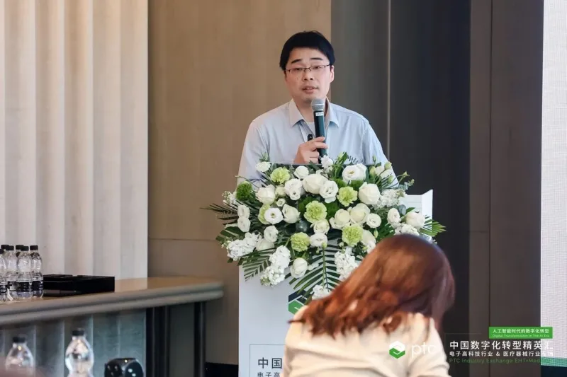 现场直击 | 索云AI出席PTC中国数字化转型精英汇厦门站——电子高科技及医疗器械行业专场,共话人工智能时代的数字化转型