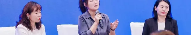 索云AI受邀出席北京大学青年女性创新发展论坛，共话AI创新与“她力量”