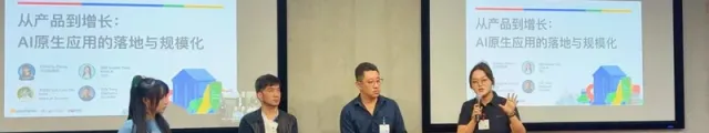 从 Google Singapore 到 SG AI Agent Summit，SOIN AI 在新加坡被看见