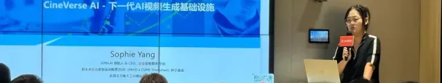 SOIN AI、次世代マルチモーダルAI動画生成プラットフォーム「CineVerse AI」を発表 — 統合者の姿勢で世界の動画制作の新時代を開く