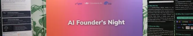 SOIN AI、OpenAI x AI Founder's Nightに出席 — Agentic AIの未来を語る