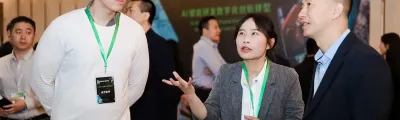 索云AI受邀出席PTC中国行业精英汇，发布ALA软件生命周期管理AI产品解决方案